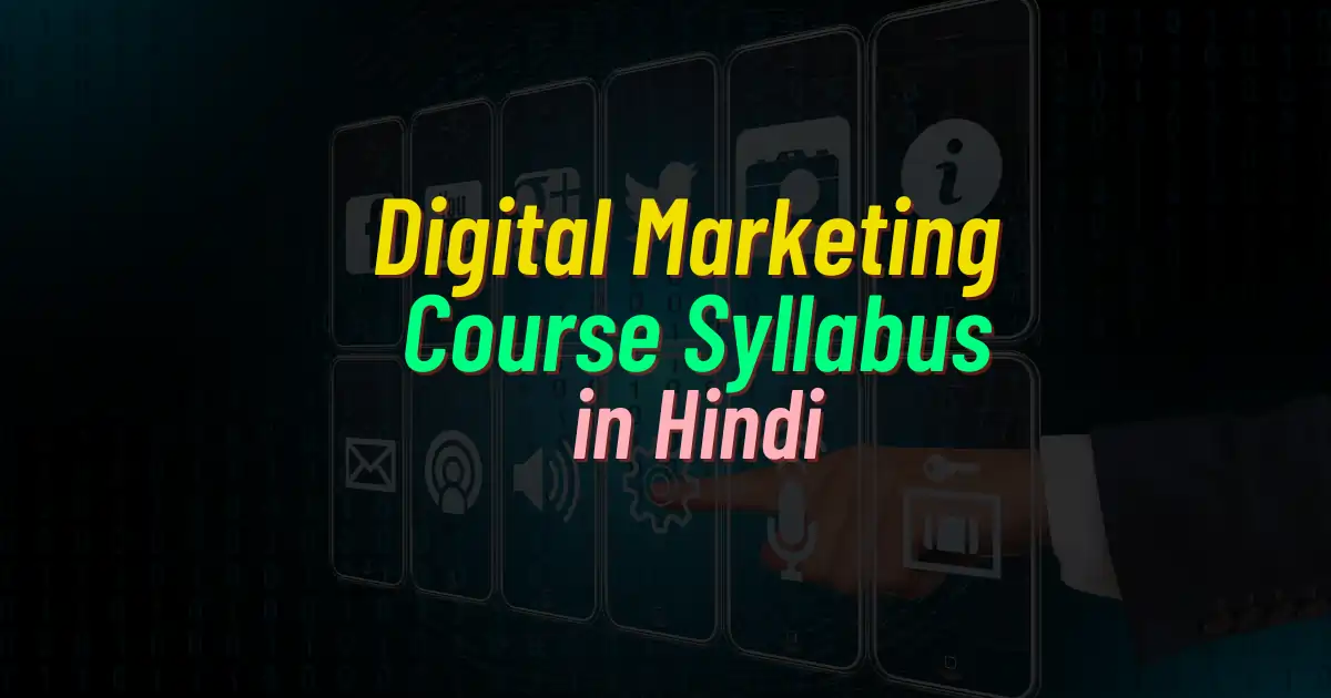 Digital Marketing Course Syllabus in Hindi